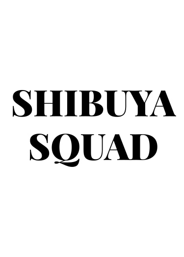 Логотип команды ShibuyaSquad