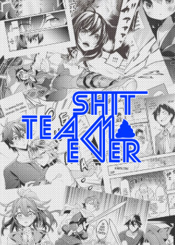Логотип команды Shit Team Ever