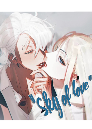 Логотип команды Sky of Love