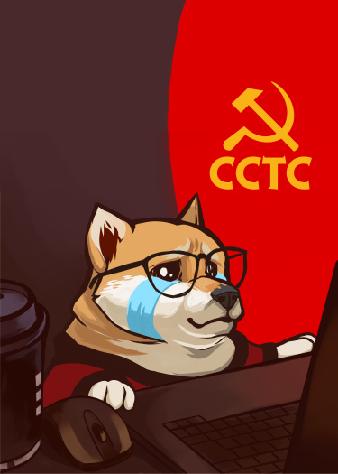 Логотип команды ССТС "Блок зла"