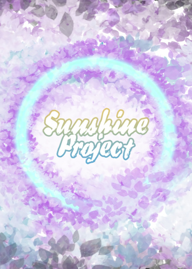 Логотип команды Sunshine Project