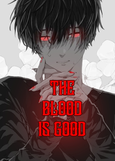 Логотип команды THE BLOOD IS GOOD