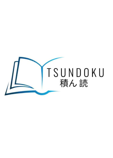 Логотип команды tsundokuu