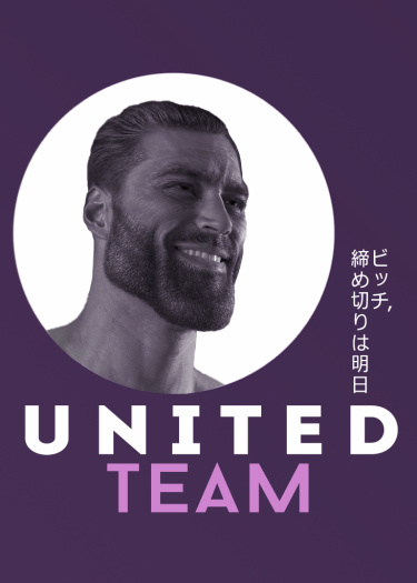 Логотип команды UnitedTeam