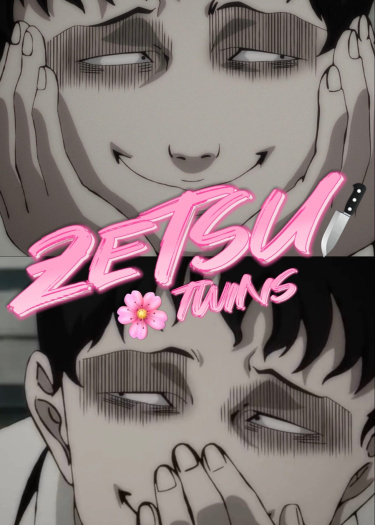 Логотип команды Zetsu Twins