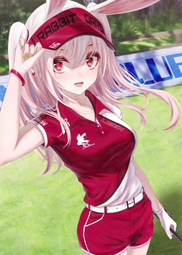 Логотип команды ×FrøzenStrawberry×