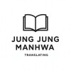 Логотип команды Jung! Jung! Manhwa