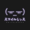 Логотип команды Smilelessss