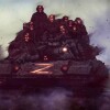 Логотип команды Диванные войска