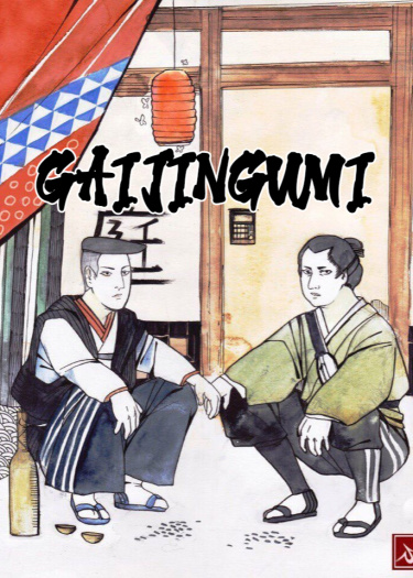 Логотип команды GaijinGumi