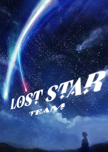 Логотип команды Lost Star Team