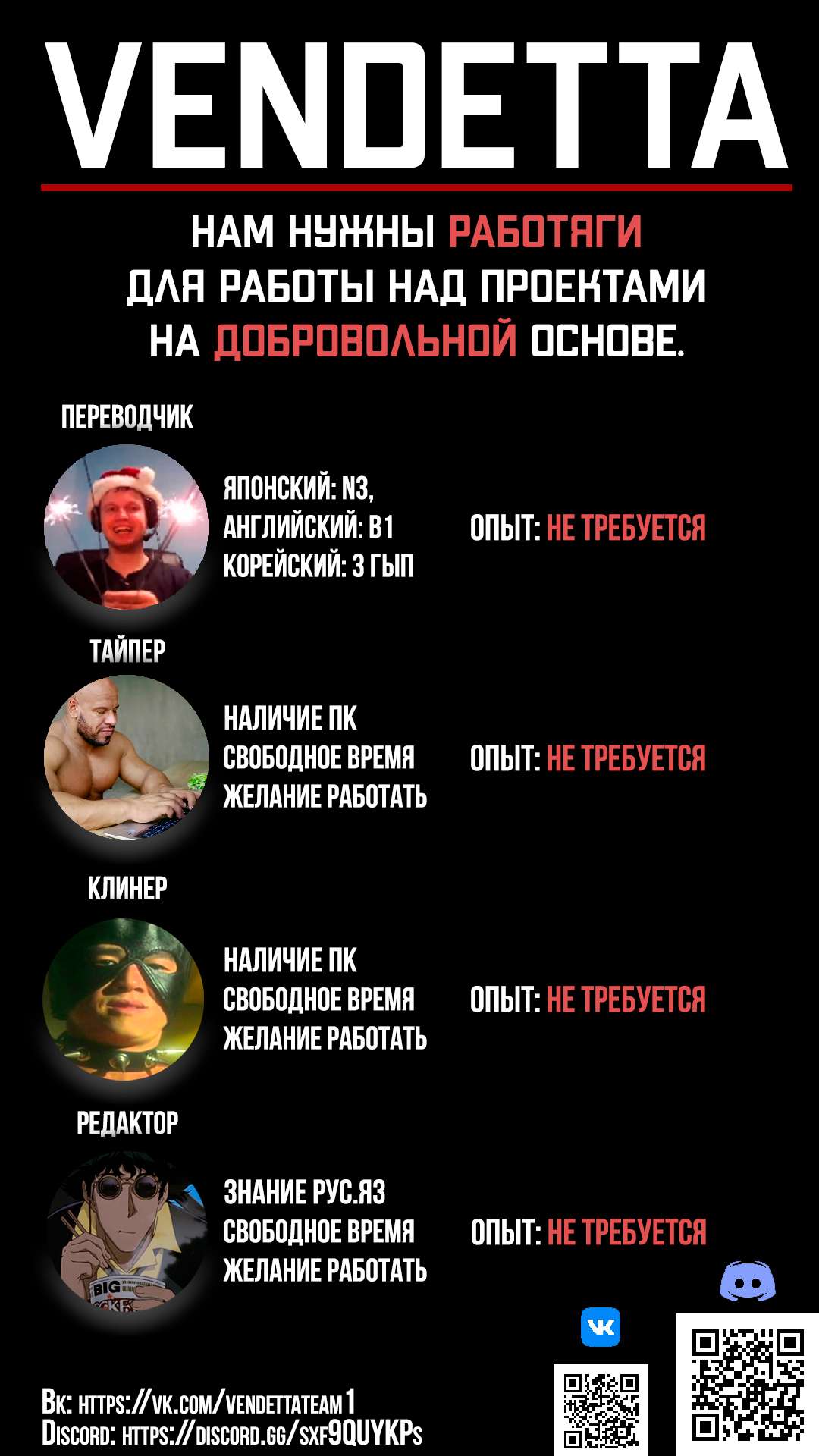 Страница 1