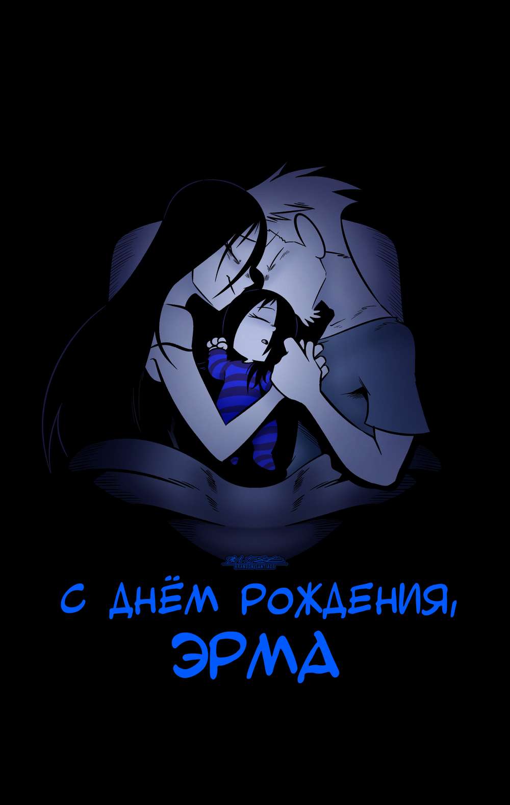 Страница 1