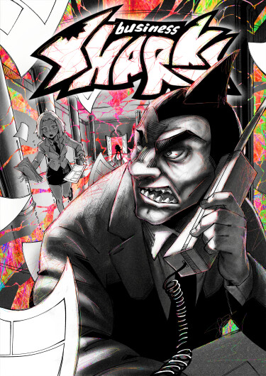 Обложка «Business Sharks Manga: Операция "Le' коллаб"»