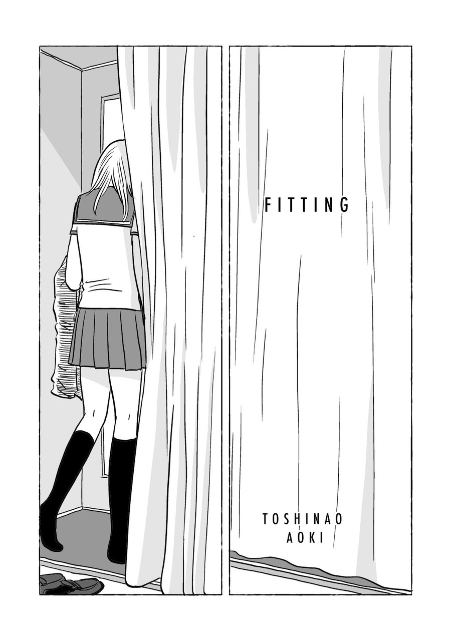 Обложка «Fitting»