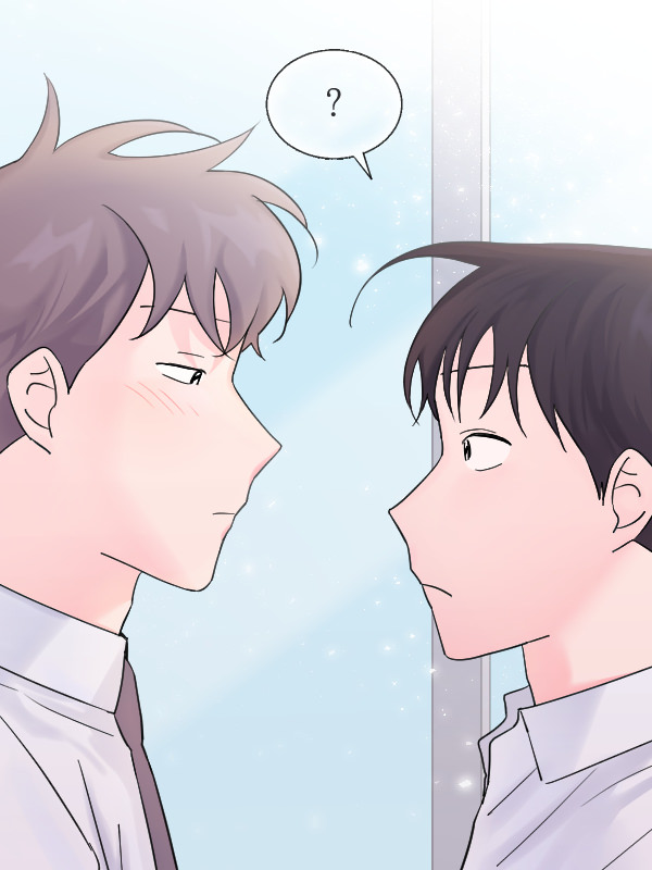 Обложка «Distance Between Us»