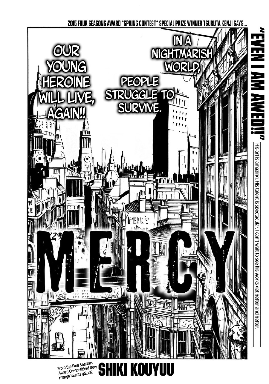 Обложка «Mercy»